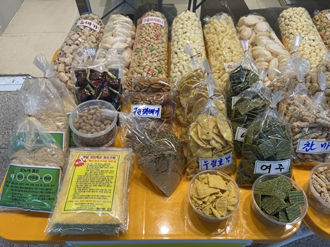 대구옛날과자 PC 갤러리 8