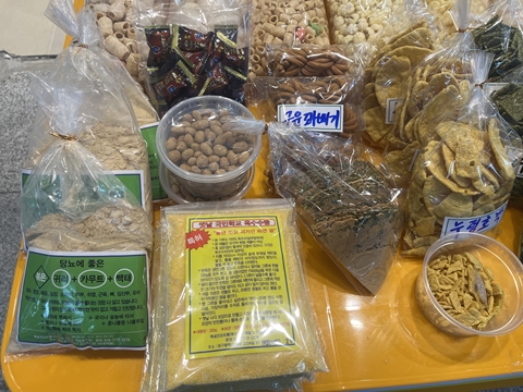 대구옛날과자 PC 갤러리 7