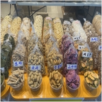 대구옛날과자 PC 갤러리 9